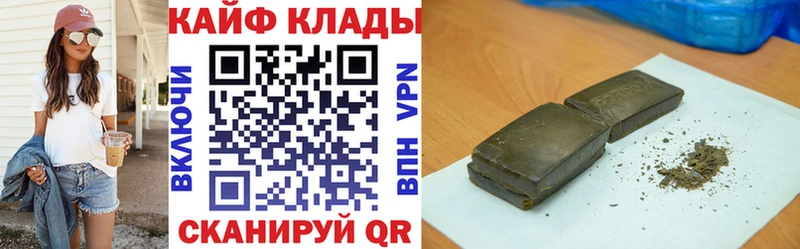 Купить закладку ГАШ  Конопля  А ПВП  Меф мяу мяу  MDMA  Кокаин  АМФЕТАМИН  Ветлуга
