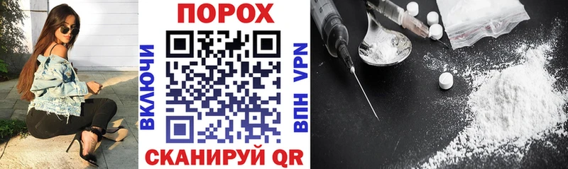 Купить где  Ветлуга  Амфетамин 97% 