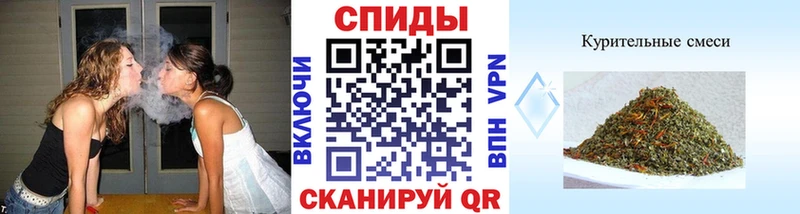 БУТИРАТ бутандиол  Купить  Ветлуга 