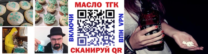 Купить где  Ветлуга  Canna-Cookies конопля 