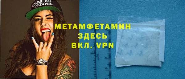 ешки Богородицк