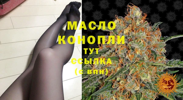 скорость mdpv Богданович