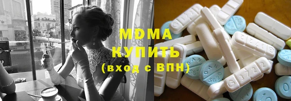 ешки Богородицк