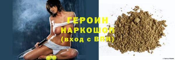 ешки Богородицк