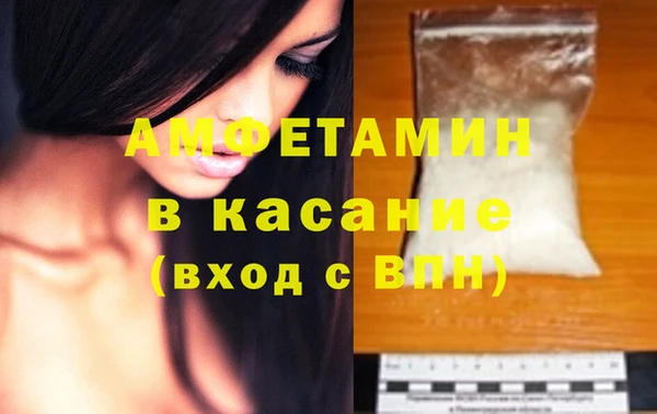 гидропоника Богородск