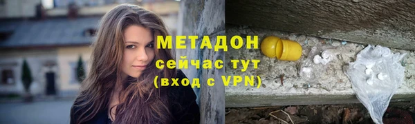 ешки Богородицк