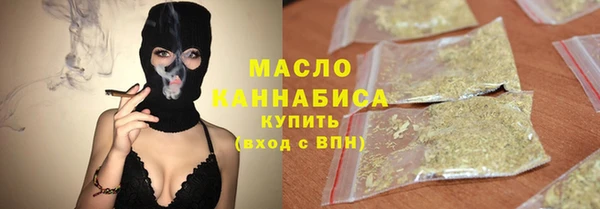 ешки Богородицк