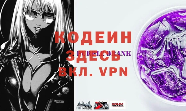 ешки Богородицк