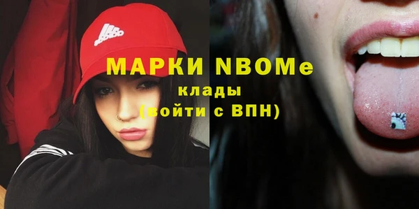 ешки Богородицк