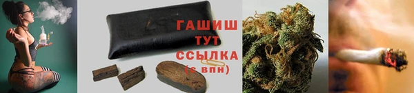ешки Богородицк