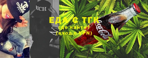 ешки Богородицк