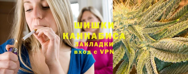 скорость mdpv Богданович
