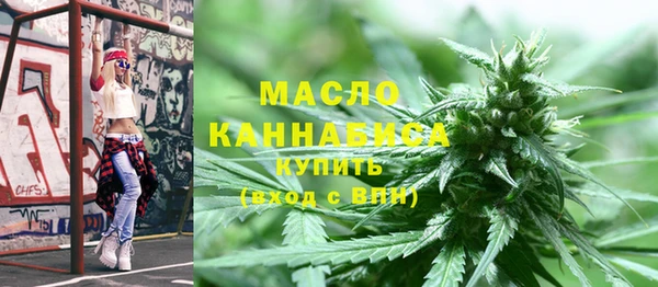 ешки Богородицк