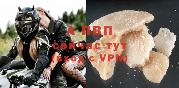ешки Богородицк