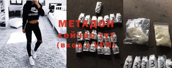 скорость mdpv Богданович