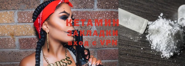 ешки Богородицк