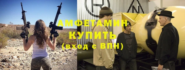 ешки Богородицк