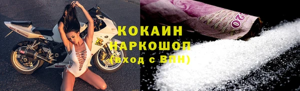 ешки Богородицк
