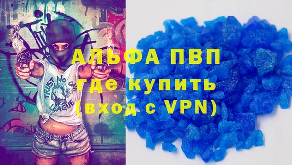 ешки Богородицк