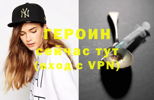 скорость mdpv Богданович