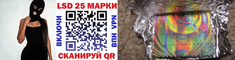 Купить где  Ветлуга  Марки N-bome 1,8мг 