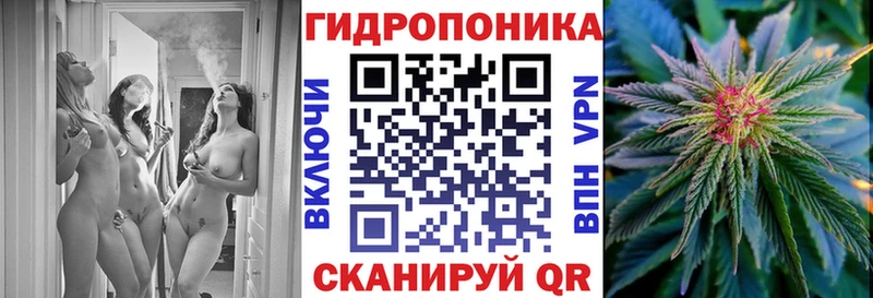 Купить  Ветлуга  Бошки марихуана конопля 